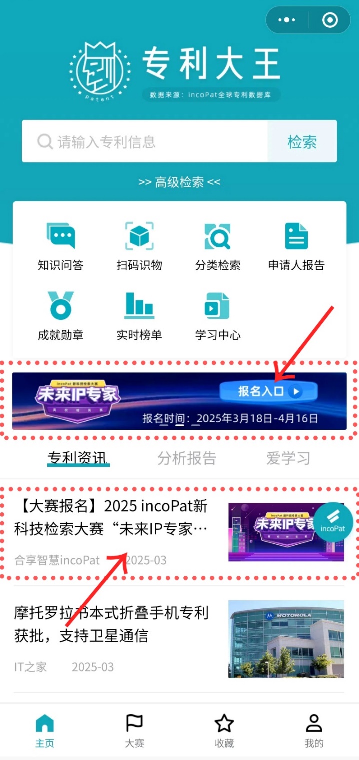 图形用户界面AI 生成的内容可能不正确。